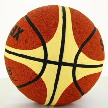 Selex SLX700 7No Basketbol Topu