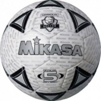 Mikasa SS50 Futbol Topu 5No