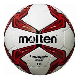 Molten 1700 Futbol Topu 3No