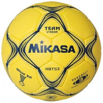 Mikasa HBTS Hentbol Topu 2-3 No`lu